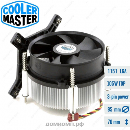 хорошее охлаждение для core i5 Cooler Master DP6-9HDSA-0L-GP