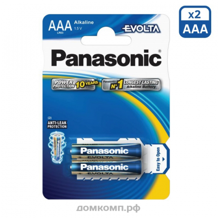 Батарейка AAA Panasonic Evolta LR03 [алкалиновая, 2 штуки]