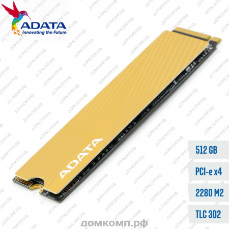 Накопитель SSD M.2 2280 512 Гб A-Data Falcon [AFALCON-512G-C]