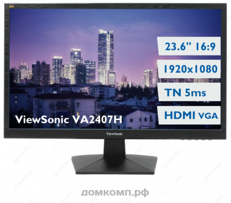 дешевый цифровой монитор ViewSonic VA2407H