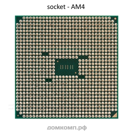 процессор с разъемом AM4, вид снизу