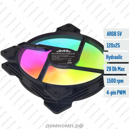 Вентилятор 120мм GMNG GG-CF120ARGB1-PWMBK