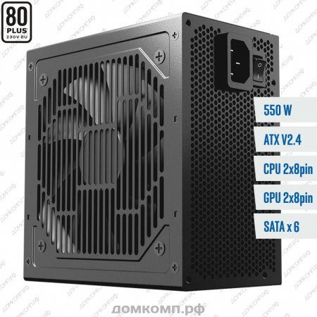 Блок питания 550 Вт PCCooler KF550 (P3-F550-W1HWBK0-EU)