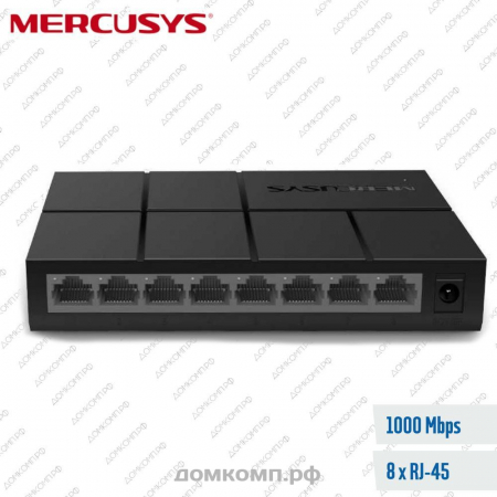 Коммутатор Mercusys MS108G