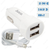 АЗУ HOCO Z2A USB + кабель Lightning