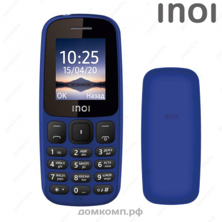 INOI 101 - Blue