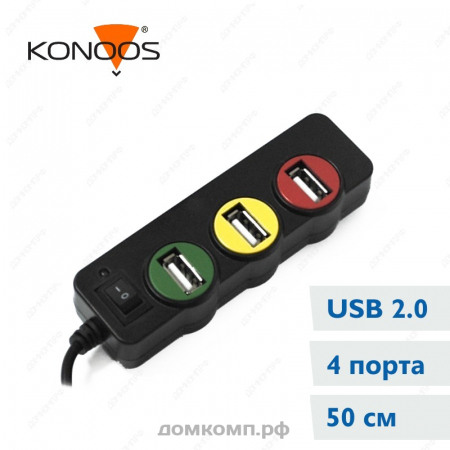 USB-Разветвитель P-1030 4P-60-2.0 