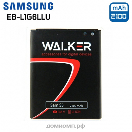 фирменная Батарея Samsung Galaxy S3 WALKER