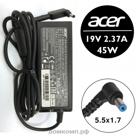 БП 45Вт Acer Aspire PA-1450-26 19V 2.37A (5.5 х 1.7 мм)