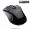 Мышь Oklick 705G Black 3000dpi USB 9 кнопок игровая