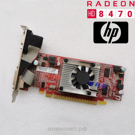 HP 726156-001