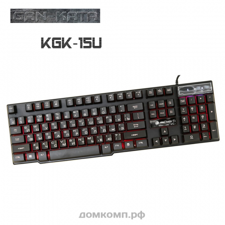 Клавиатура Dialog Gan-Kata KGK-15U