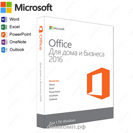 ПО MS Office Home and Business 2016 Rus карта с ключом (T5D-02705)