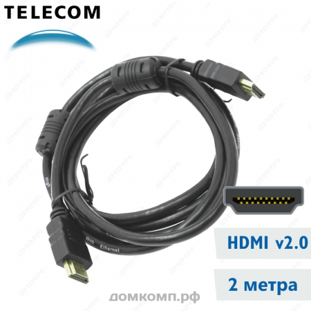 кабель 2 метра HDMI V2.0