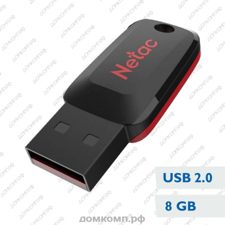 Память USB Flash 8 Гб Netac U197 (NT03U197N-008G-20BK)