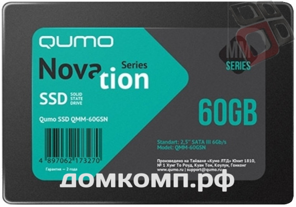 QUMO Novation QMM-60GSN