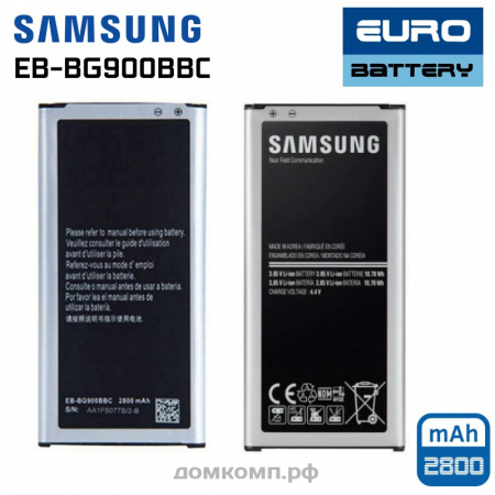 хороший аккумулятор для Samsung Galaxy S5 SGH-G900 (EB-BG900BBC)