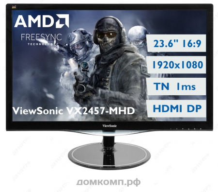 ДЕШЕВЫЙ ИГРОВОЙ МОНИТОР ViewSonic VX2457-MHD