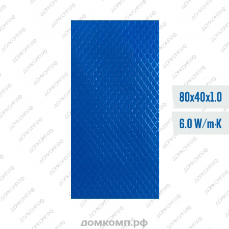 Термопрокладка FrostMining Regular 80x40x1