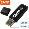 Память USB Flash 32 Гб DATO DB8001 USB2.0