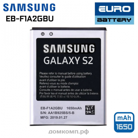 фирменная батарея для Samsung Galaxy S2 (EB-F1A2GBU)