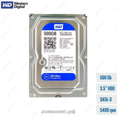 WD Blue (WD5000AZRZ)