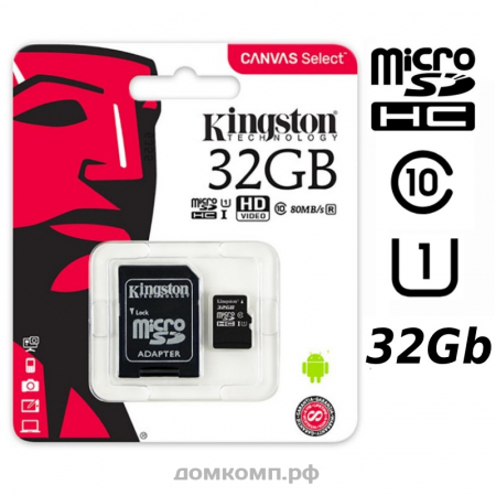 Карта памяти Kingston microSDHC 32 Гб [ SDCS/32GB] Class 10