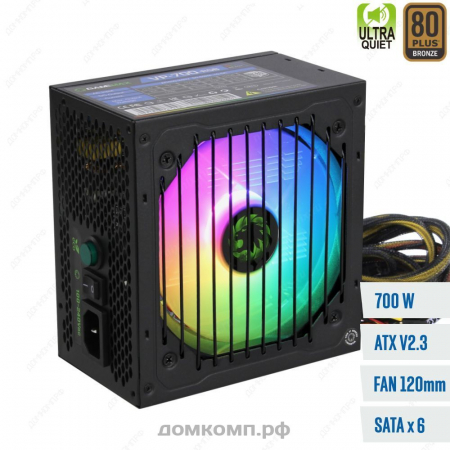 блок питания 700 Вт с RGB подсветкой