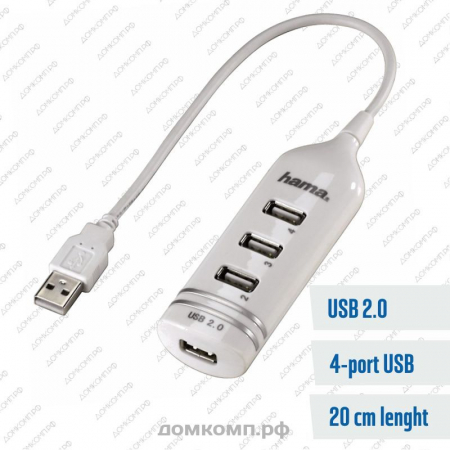 USB-разветвитель Hama Round H-39788