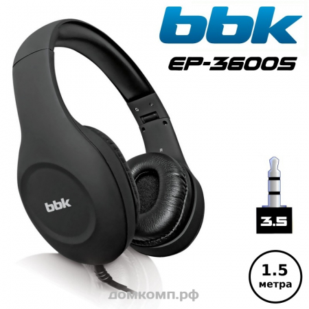 Наушники BBK EP-3600S