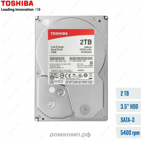 2 Тб Toshiba P300 (HDWD220UZSVA)