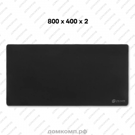Игровой коврик Oklick OK-T800 XL