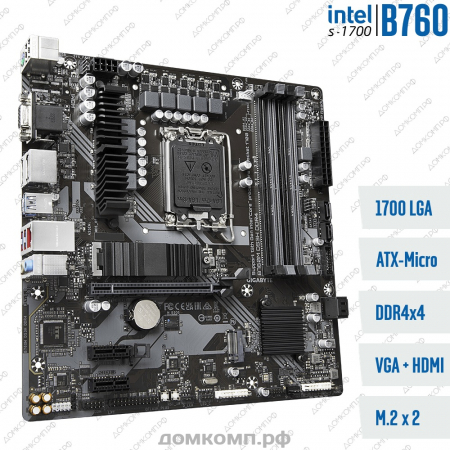 Материнская плата Gigabyte B760M DS3H DDR4