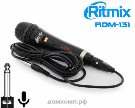 Микрофон для караоке RITMIX RDM-131