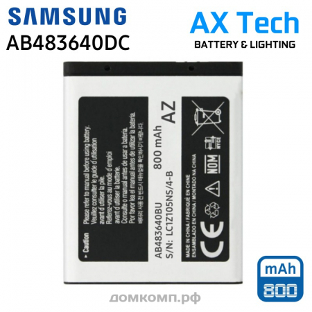 ДЕШЕВАЯ Батарея для Samsung E200 (AB483640DC) 