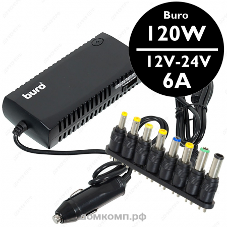 Buro BUM-1200C120