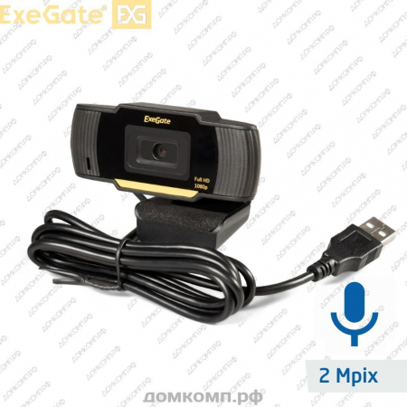 Веб-камера ExeGate GoldenEye C920 FHD