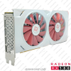 Видеокарта XFX AMD Radeon RX 580 WH-8G [WH-DUAL-580-8GD5]