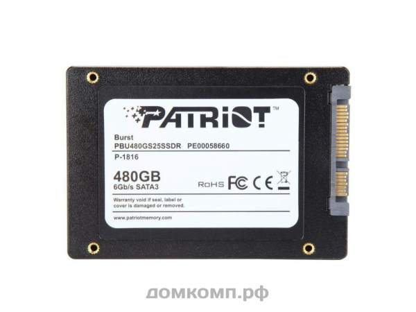 диск SSD на 480 Гб Patriot BURST [PBU480GS25SSDR]