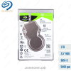 Seagate Momentus Thin (ST1000LM048)