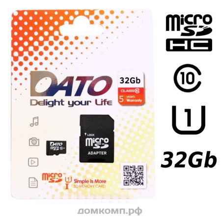 Карта памяти Dato microSDHC 32 Гб Class 10 [DTTF032GUIC10]