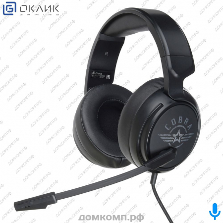 Игровая гарнитура Oklick HS-L950G COBRA