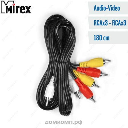 Кабель RCA x 3 - RCA x 3 Mirex 1.8M