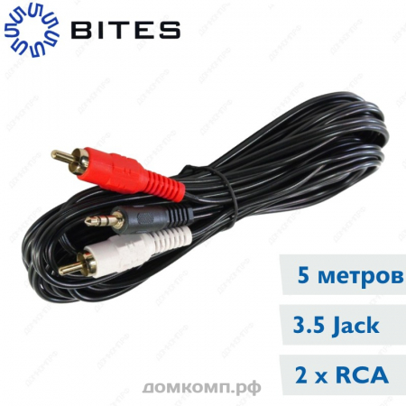 кабель 2RCA 3.5JACK 5M