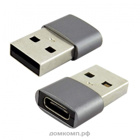 Адаптер USB Type-C - USB Type A WALKER Metall
