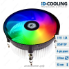 хорошее охлаждение для Core i5 с подсветкой RGB