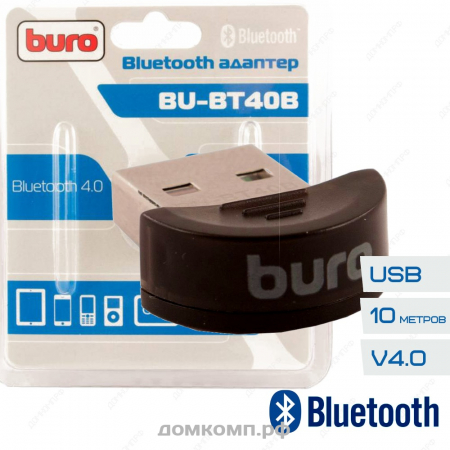 Buro BU-BT40B