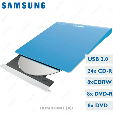 Внешний привод DVD+RW Samsung SE-208GB/RSLDE (USB, цвет синий)