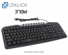 Клавиатура Oklick 370M