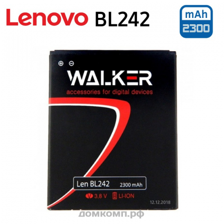 ФИРМЕННАЯ Батарея Lenovo BL242 ОТ WALKER